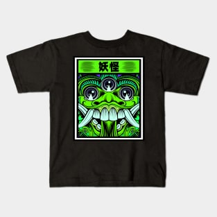 Japanese Anime Kaiju Monster Kids T-Shirt